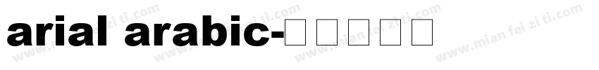 arial arabic字体转换